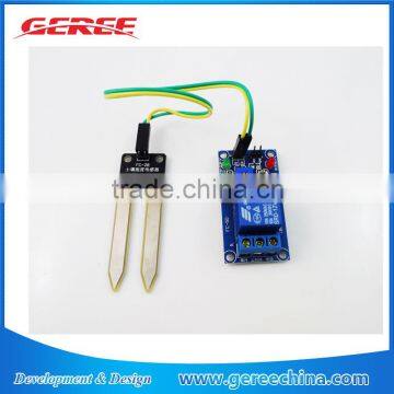 12V Soil Relay Module Automatic Watering Soil Humidity Sensor photo-2