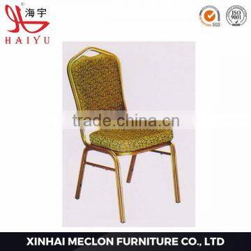 X005 Furniture wooden hotel sofa chair