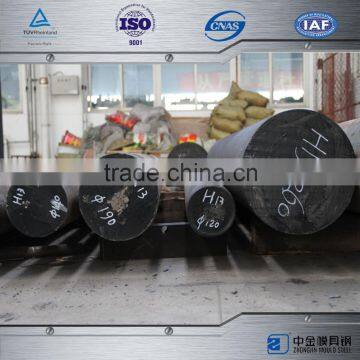 steel bar 10mm h13 hot rolled steel round bar standard steel bar size