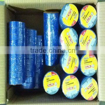 Black PVC Adhesive Tape Electrical Insulator Tape photo-6