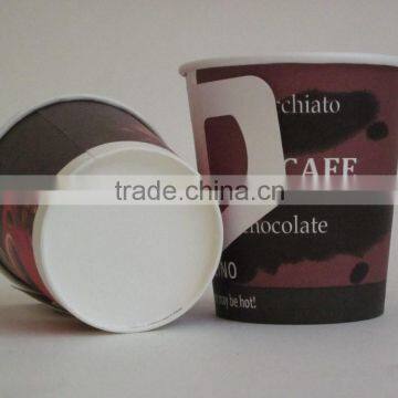 disposable paper cups /coffee/hot paper cup /printed paper cup with handle