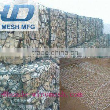 hexagonal wire mesh /gabion boxes/wire mesh basket