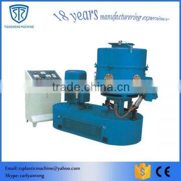 Economic waste plastic agglomerator, plastic film granulator for plastic bags