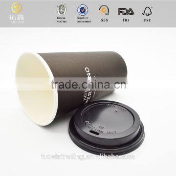 12oz Ripple Coffee Sample Cup With High Quality photo-3