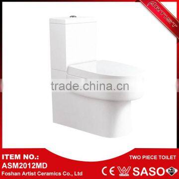 2016 New Products Sanitary Ware Accessories Disabled People Toilet