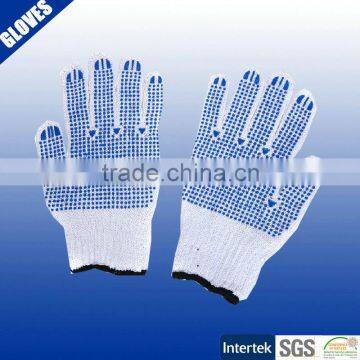 Protective Safety Work Cotton Knitted Gloves