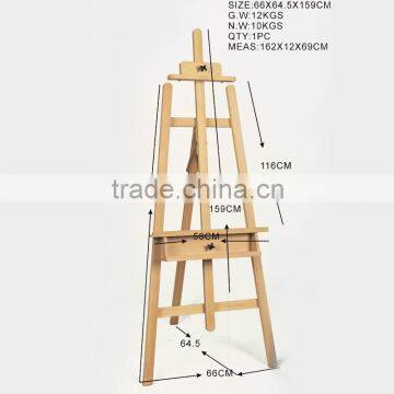 57*88*175(234)cm Wooden Adjustable Lyre Easel