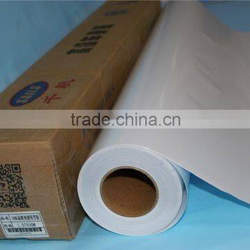 140g Transparent Self-adhesive Vinyl Removable Car Sticler photo-2