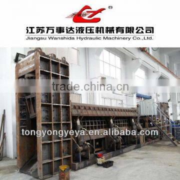 Y83Q-4000C Scrap Baling Press Shear