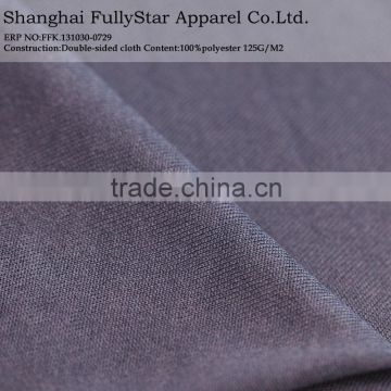 knitted interlock polyester fabric