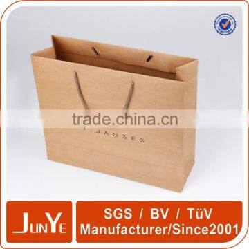 custom printed brown paper shopping bags