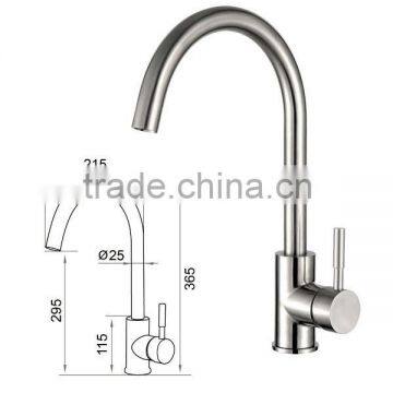 SUZAN(2201) High quality lead free SUS304 stainless steel kitchen faucet