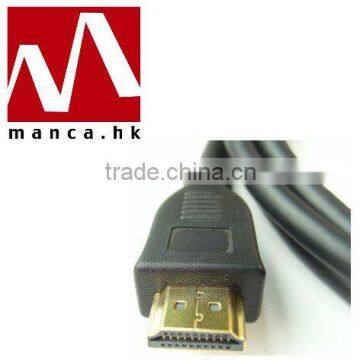 Manca. HK--Hdmi Cable