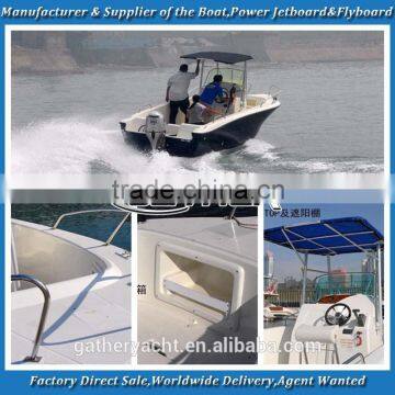 Gather 6.45m fiberglass center console boat,fishing boat