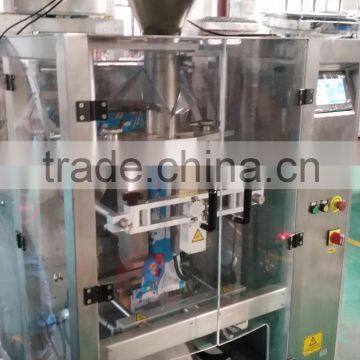 SW-P420 Automatic High Quality Snacks Electric Packing Machine