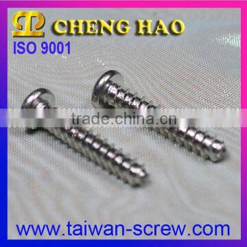 Professional Cross Recessed Stainless Steel chair screw