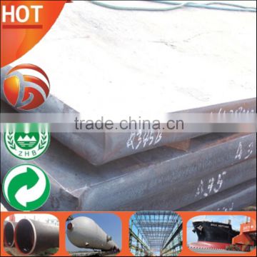 China Supplier 11 gauge 16 gauge 26 gauge galvanized sheet steel from Alibaba Manufacturer