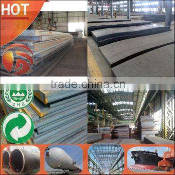 Fast Delivery Manganese steel coil cut to steel plate Q345B steel sheet 7.75*1800