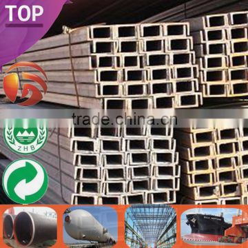 Steel Channel Supplier Professional steel channel Various Steel Channel Sizes channel steel