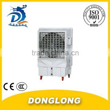 DL HOT SALE CCC CE ELECTRIC AIR CONDITIONER TYPE INDUSTRIAL AIR CONDITION INDUSTRIAL AIR COOLER