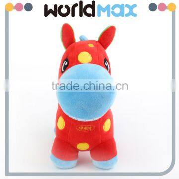 2016 Custom Stuffed Animals photo-2