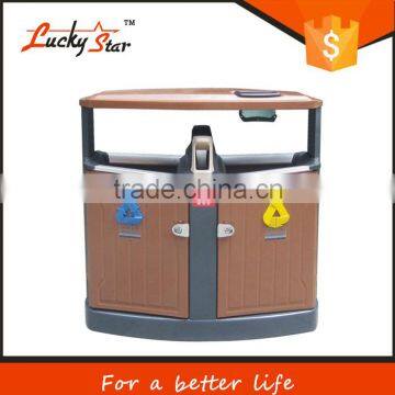 outdoor metal recycling waste bins