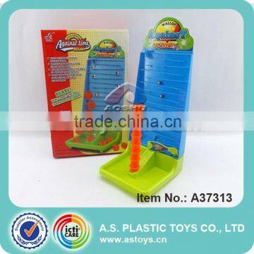 New Shoot Ball Game For 2013