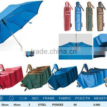 High quality of strong wind folding the colorful sun of the sun umbrella,rain umbrella