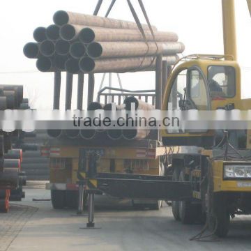 seamless steel tube