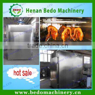 2015 China professional ( skype : bedomachinery01 ) fish/meat/chicken/sausage smoke machine with CE 008613253417552