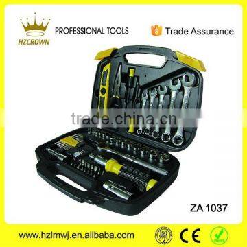 54pcs tool set kraft quick change tooling socket set