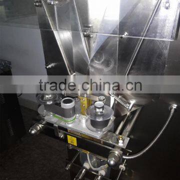 HP2000L 3side-seal Liquid Packing Machine photo-5