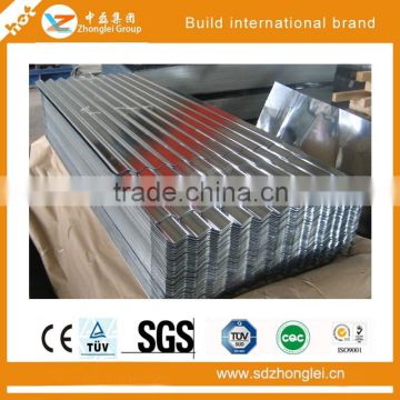 steel corrugated type of roofing sheet 0.48 900mm