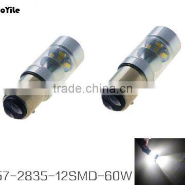 China Product S25 led high power lamp 1157 led bulb 60w led backup reversing light