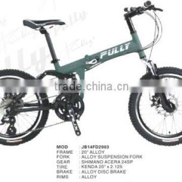 26inch suspension speeds hummer folding bikes/folding bike/folding