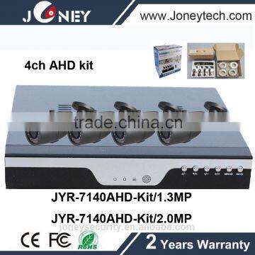 4 channel 1080p/2MP AHD camera kit