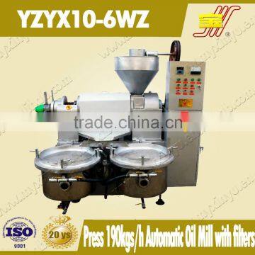 screw oil extractors equipped with air pressure filters