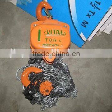 1 ton Vital Chain Hoist Aluminium Block