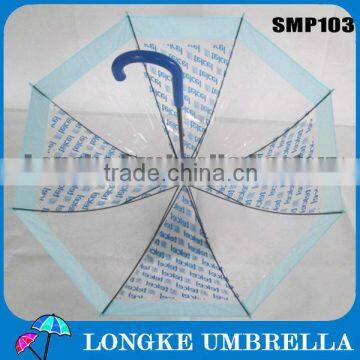 Shangyu Modern Design Dependable Performance Color Transparent Umbrella