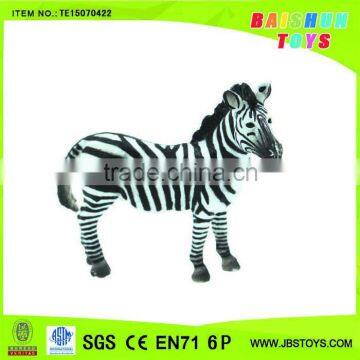 wild animal,toys animal. pvc zabra-TE15070422