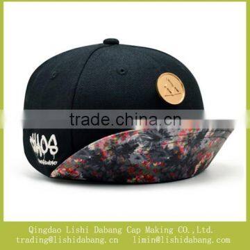 Swag Flat Brim Snapback Cap