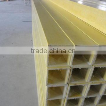 HOTSALE!SWJY low price u shaped u channel plastic fiberglass frp extrusion profile