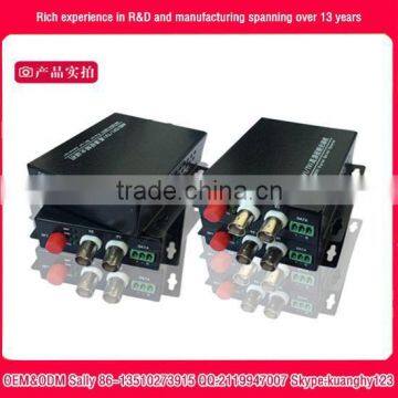2Ch 720P/960P/1080P CVI/AHD Converter hd-cvi Fiber Optic to BNC Digital Video Converter fiber optical transmitter and receiver