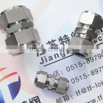 TF-LOK 316ss double ferrule tube fitting supplier