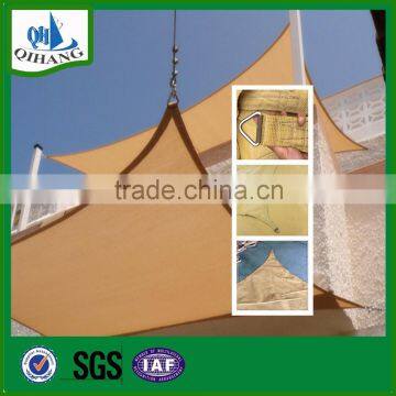 sun shade sail for garden(3-5 years')