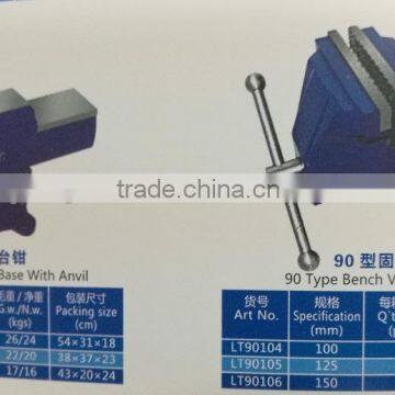 90 Type Bench Vices Fixed With Anvil photo-2