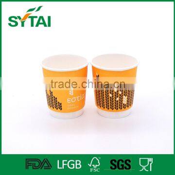 Recycled company logo biodegradable insulated hot double wall paper cups