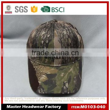 Stylish digital camo cap with customized logo