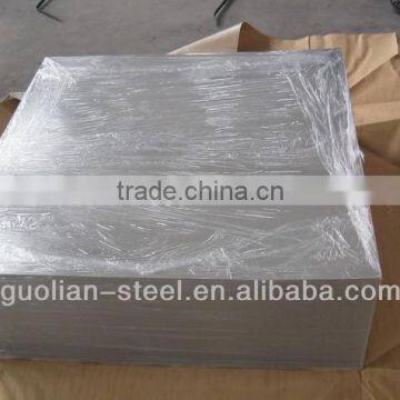 Prime Tinplate Material photo-1