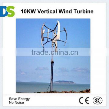 V 10KW vertical axis low rpm wind turbine generator